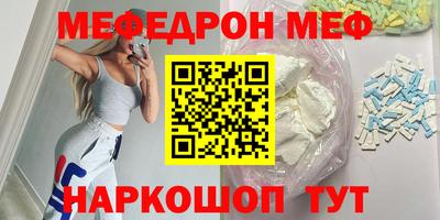 винт Заволжье