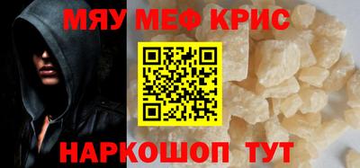 марихуана Заводоуковск