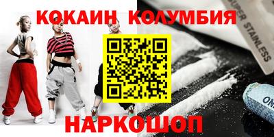 мяу мяу мука Жуковский