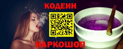мяу мяу мука Жуковский