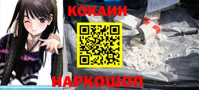 марихуана Заводоуковск