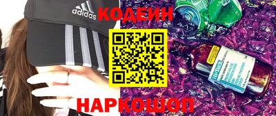 винт Заволжье