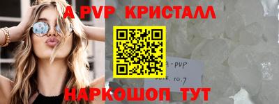 мяу мяу мука Жуковский