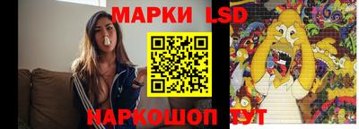 винт Заволжье