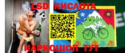 марихуана Заводоуковск
