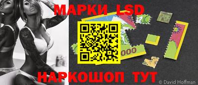 мяу мяу мука Жуковский