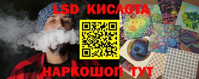мяу мяу мука Жуковский