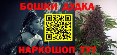 винт Заволжье