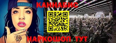 винт Заволжье