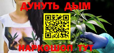 винт Заволжье