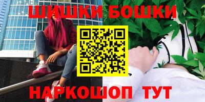 винт Заволжье