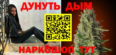 винт Заволжье