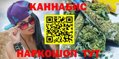 мяу мяу мука Жуковский