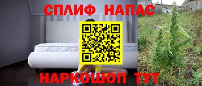 винт Заволжье