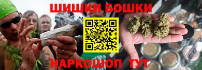 мяу мяу мука Жуковский