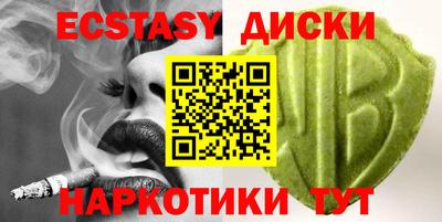 винт Заволжье