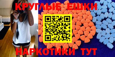 мяу мяу мука Жуковский
