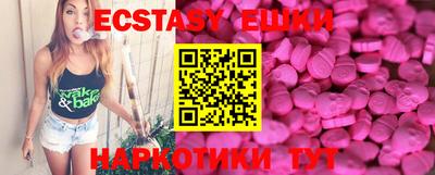 винт Заволжье