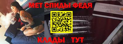 мяу мяу мука Жуковский