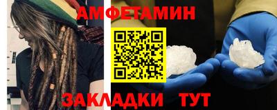 марихуана Заводоуковск