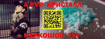 марихуана Заводоуковск