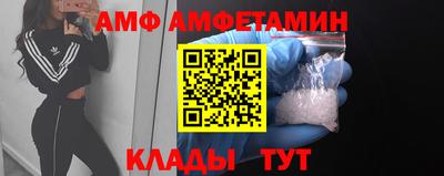 мяу мяу мука Жуковский