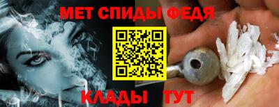 винт Заволжье