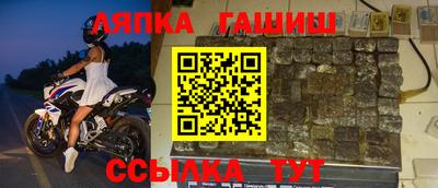 мяу мяу мука Жуковский