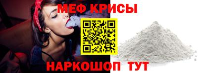 винт Заволжье