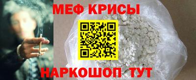 винт Заволжье